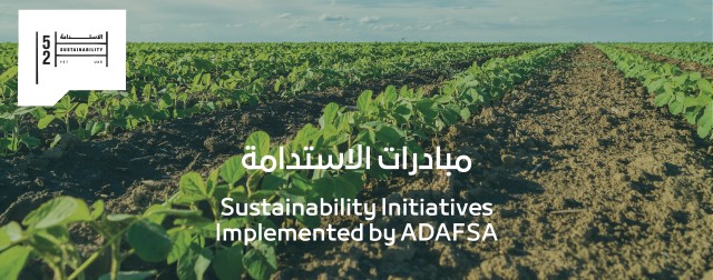 https://www.adafsa.gov.ae/English/Pages/Year-of-Sustainability.aspx
